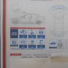 daihatsu tanto 2012 -DAIHATSU 【名変中 】--Tanto L375S--0583434---DAIHATSU 【名変中 】--Tanto L375S--0583434- image 11