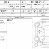 honda cr-v 2022 quick_quick_6BA-RW1_1301030 image 6