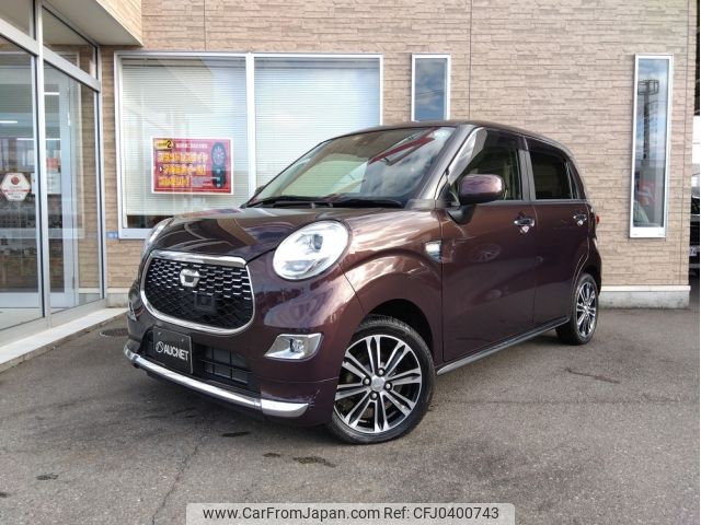 daihatsu cast 2017 -DAIHATSU--Cast DBA-LA250S--LA250S-0110961---DAIHATSU--Cast DBA-LA250S--LA250S-0110961- image 1