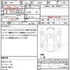 suzuki solio 2016 CFJ1793001 image 18