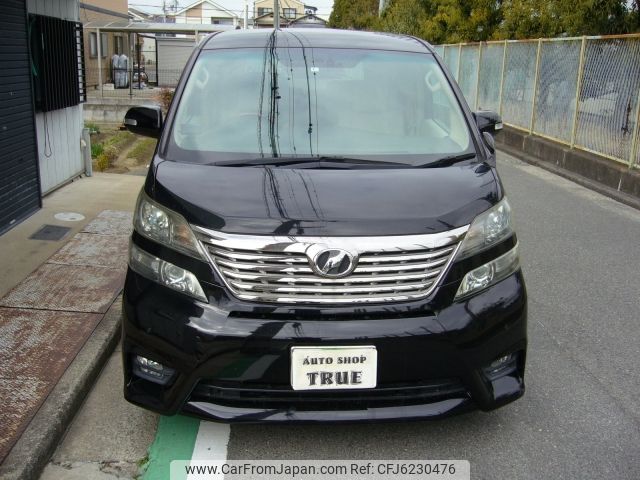 toyota vellfire 2010 -TOYOTA--Vellfire DBA-GGH20W--GGH20-8031024---TOYOTA--Vellfire DBA-GGH20W--GGH20-8031024- image 2