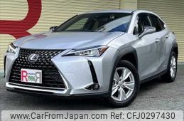 lexus ux 2021 -LEXUS--Lexus UX 6AA-MZAH10--MZAH10-2106232---LEXUS--Lexus UX 6AA-MZAH10--MZAH10-2106232-