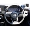 nissan note 2023 -NISSAN--Note 6AA-E13--E13-223993---NISSAN--Note 6AA-E13--E13-223993- image 9