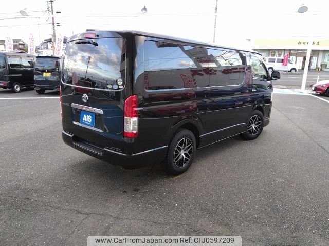 toyota regiusace-van 2015 -TOYOTA--Regius ace Van CBF-TRH200V--TRH200-0229526---TOYOTA--Regius ace Van CBF-TRH200V--TRH200-0229526- image 2