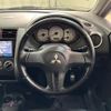 mitsubishi colt 2007 quick_quick_Z27AG_Z27A-0401181 image 3