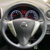 nissan note 2016 -NISSAN--Note DBA-E12--E12-475022---NISSAN--Note DBA-E12--E12-475022- image 11
