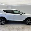 volvo xc40 2020 -VOLVO--Volvo XC40 DBA-XB420XC--YV1XZACMCL2282827---VOLVO--Volvo XC40 DBA-XB420XC--YV1XZACMCL2282827- image 20