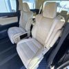 toyota alphard 2015 -TOYOTA--Alphard DBA-AGH35W--AGH35-0003491---TOYOTA--Alphard DBA-AGH35W--AGH35-0003491- image 8