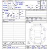 nissan skyline 2021 CFJ1617831 image 3
