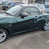 daihatsu copen 2023 -DAIHATSU 【一宮 580ﾆ3045】--Copen 3BA-LA400K--LA400K-0052603---DAIHATSU 【一宮 580ﾆ3045】--Copen 3BA-LA400K--LA400K-0052603- image 18