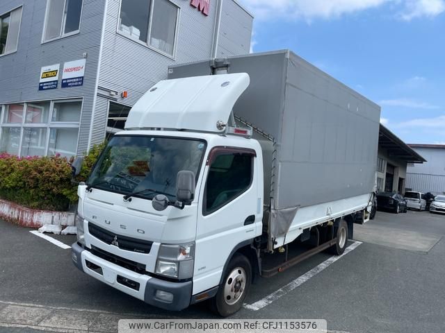 mitsubishi-fuso canter 2015 GOO_NET_EXCHANGE_0600538A30250513W003 image 2