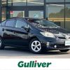 toyota prius 2013 -TOYOTA--Prius DAA-ZVW30--ZVW30-5711844---TOYOTA--Prius DAA-ZVW30--ZVW30-5711844- image 1