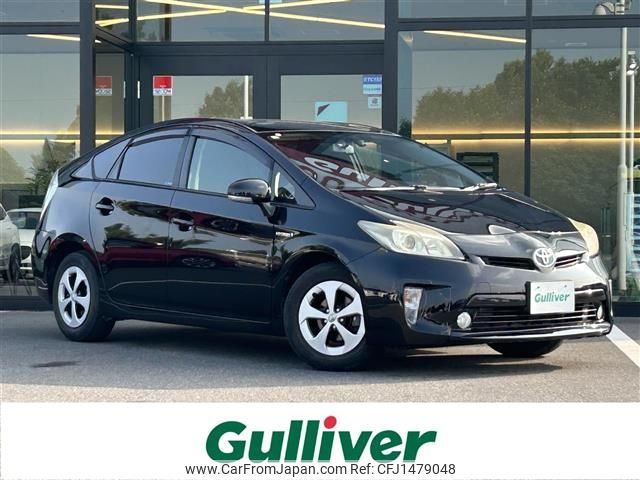toyota prius 2013 -TOYOTA--Prius DAA-ZVW30--ZVW30-5711844---TOYOTA--Prius DAA-ZVW30--ZVW30-5711844- image 1