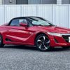 honda s660 2015 -HONDA--S660 DBA-JW5--JW5-1004696---HONDA--S660 DBA-JW5--JW5-1004696- image 1