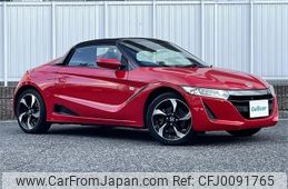 honda s660 2015 -HONDA--S660 DBA-JW5--JW5-1004696---HONDA--S660 DBA-JW5--JW5-1004696-