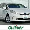 toyota prius-α 2012 -TOYOTA--Prius α DAA-ZVW41W--ZVW41-3156182---TOYOTA--Prius α DAA-ZVW41W--ZVW41-3156182- image 1