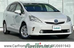 toyota prius-α 2012 -TOYOTA--Prius α DAA-ZVW41W--ZVW41-3156182---TOYOTA--Prius α DAA-ZVW41W--ZVW41-3156182-