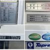 isuzu elf-truck 2019 quick_quick_2RG-NLR88AN_NLR88-7001114 image 20