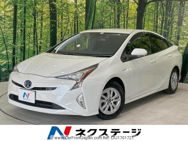 toyota prius 2018 CFJ1701721 image 1