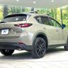 mazda cx-5 2022 CFJ1798725 image 17