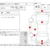 maserati ghibli 2014 -MASERATI--Maserati Ghibli MG30A--ZAMRS57C001115589---MASERATI--Maserati Ghibli MG30A--ZAMRS57C001115589- image 4