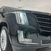 cadillac escalade 2021 quick_quick_FUMEI_1GYS47KJ3LR246417 image 12