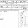 honda stepwagon-spada 2017 quick_quick_DBA-RP4_RP4-1200523 image 6