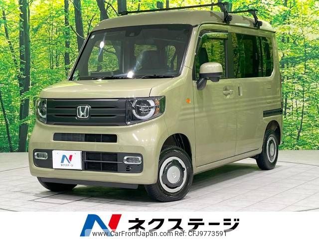 honda n-van 2022 -HONDA--N VAN 5BD-JJ2--JJ2-4101678---HONDA--N VAN 5BD-JJ2--JJ2-4101678- image 1