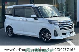 toyota roomy 2021 -TOYOTA--Roomy 4BA-M900A--M900A-0588883---TOYOTA--Roomy 4BA-M900A--M900A-0588883-
