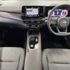 nissan aura 2023 CFJ1791396 image 3