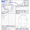 suzuki carry-truck 2001 -SUZUKI 【静岡 41ｳ8917】--Carry Truck DA62T--305495---SUZUKI 【静岡 41ｳ8917】--Carry Truck DA62T--305495- image 3