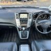 toyota harrier 2006 -TOYOTA--Harrier DAA-MHU38W--MHU38-0042442---TOYOTA--Harrier DAA-MHU38W--MHU38-0042442- image 4