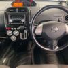 nissan otti 2007 -NISSAN 【札幌 582ｷ 481】--Otti CBA-H92W--H92W-0002827---NISSAN 【札幌 582ｷ 481】--Otti CBA-H92W--H92W-0002827- image 7