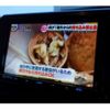 suzuki jimny 2020 -SUZUKI 【岐阜 583 5910】--Jimny 3BA-JB64W--JB64W-156716---SUZUKI 【岐阜 583 5910】--Jimny 3BA-JB64W--JB64W-156716- image 24
