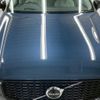 volvo xc60 2023 quick_quick_5LA-UB420XCP2A_YV1UZH1M6P1274034 image 16