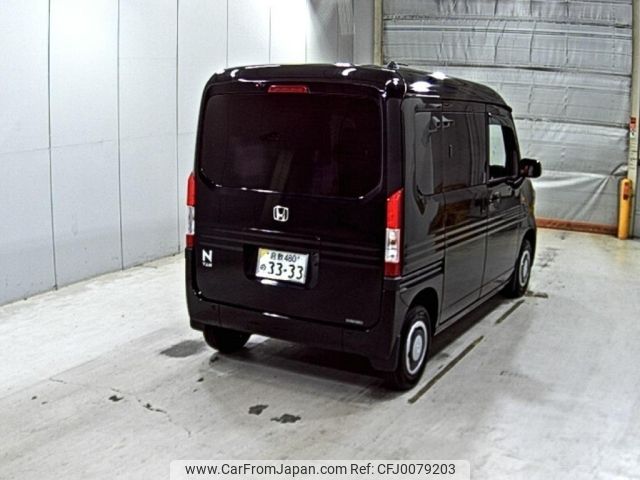 honda n-van 2023 -HONDA 【倉敷 480の3333】--N VAN JJ1--JJ1-5026750---HONDA 【倉敷 480の3333】--N VAN JJ1--JJ1-5026750- image 2