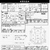 daihatsu mira-cocoa 2011 -DAIHATSU 【川越 583ｴ8125】--Mira Cocoa L675S-0075540---DAIHATSU 【川越 583ｴ8125】--Mira Cocoa L675S-0075540- image 3