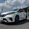 nissan note 2018 quick_quick_DAA-HE12_HE12-136964 image 7