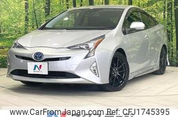 toyota prius 2015 CFJ1745395