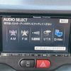 toyota porte 2012 CFJ1448899 image 18