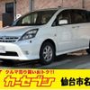 toyota isis 2010 -TOYOTA--Isis DBA-ZGM15W--ZGM15-0005957---TOYOTA--Isis DBA-ZGM15W--ZGM15-0005957- image 1
