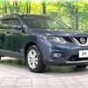 nissan x-trail 2014 -NISSAN--X-Trail DBA-NT32--NT32-502065---NISSAN--X-Trail DBA-NT32--NT32-502065- image 17