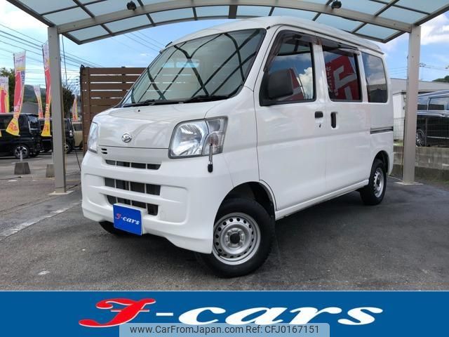 daihatsu hijet-cargo 2016 quick_quick_EBD-S321V_S321V-0292202 image 1