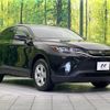 toyota harrier 2022 -TOYOTA--Harrier MXUA80--0073394---TOYOTA--Harrier MXUA80--0073394- image 22