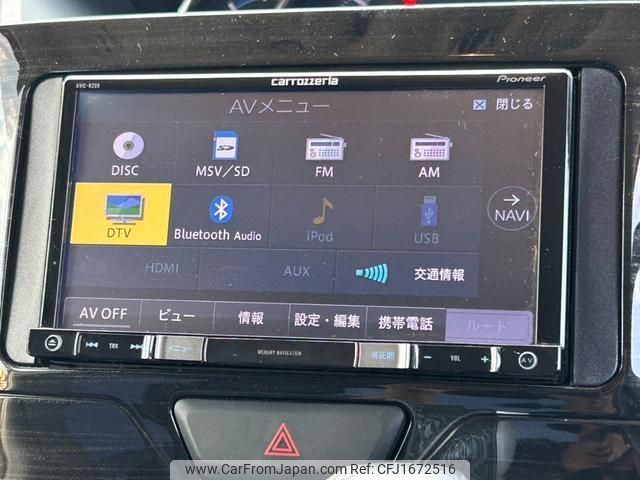 daihatsu tanto 2015 CFJ1672516 image 2