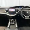 honda jade 2015 CFJ1690403 image 24
