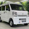nissan clipper-van 2025 CFJ1791580 image 16