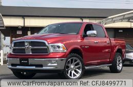 dodge ram 2010 GOO_NET_EXCHANGE_0403285A30230415W001