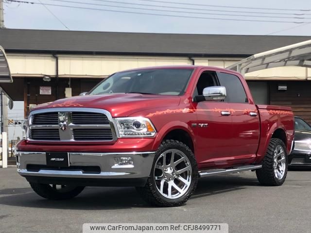 dodge ram 2010 GOO_NET_EXCHANGE_0403285A30230415W001 image 1