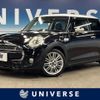 mini mini-others 2017 CFJ1809704 image 1